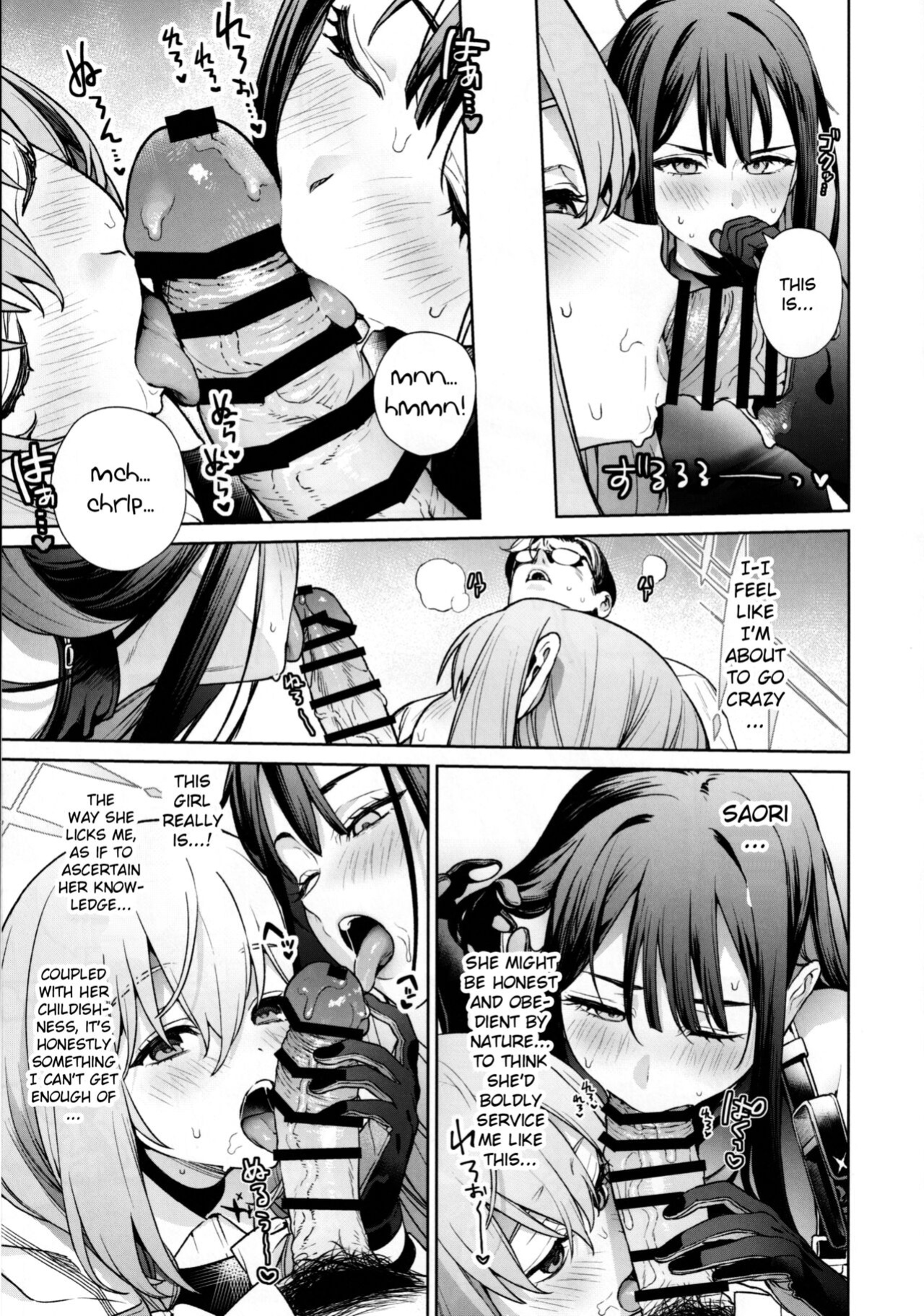 (C101) [Ozitan Yasan (Mameojitan)] Saori to Atsuko ni Obenkyou Oshieru Hon | A Book About Teaching Saori and Atsuko How to Study (Blue Archive) [Douzo Lad Translations]