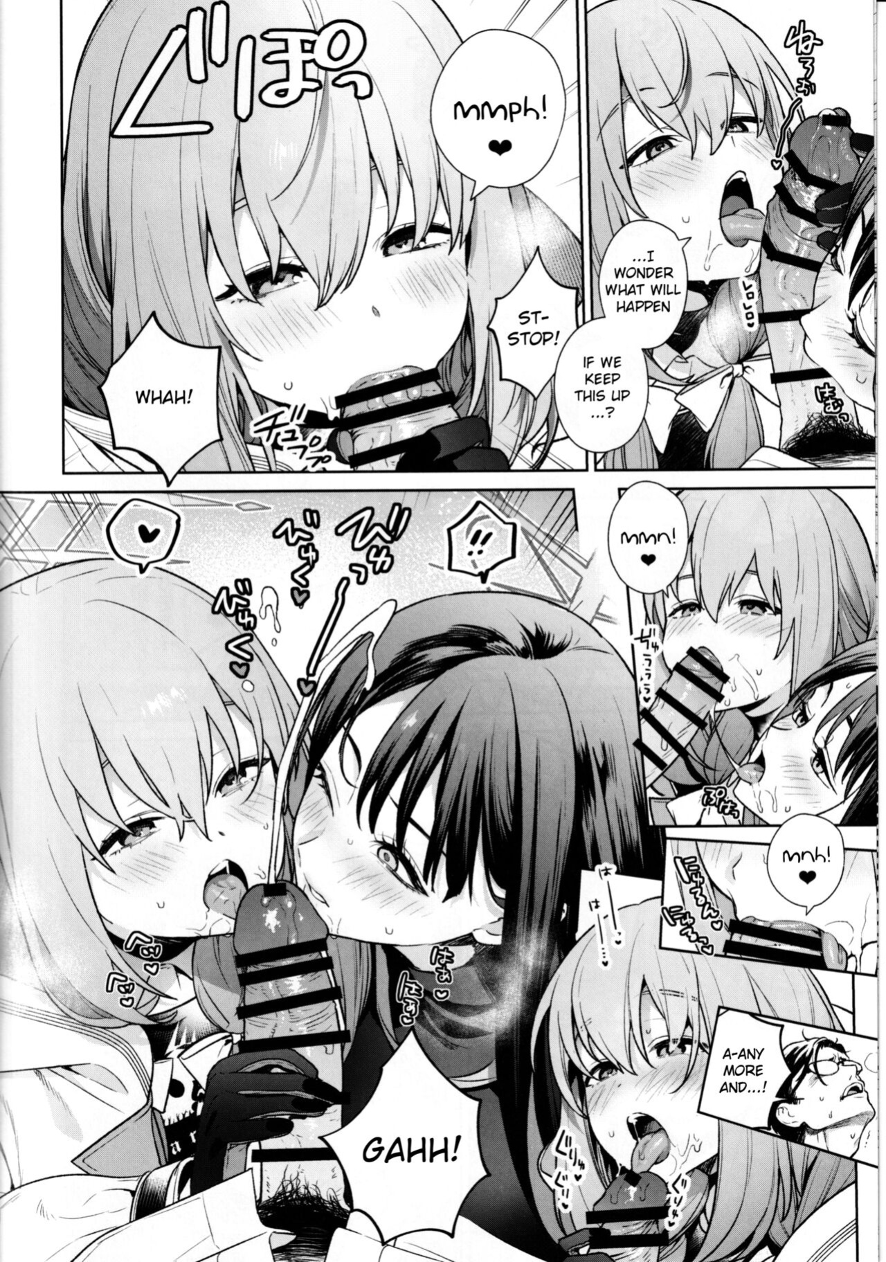 (C101) [Ozitan Yasan (Mameojitan)] Saori to Atsuko ni Obenkyou Oshieru Hon | A Book About Teaching Saori and Atsuko How to Study (Blue Archive) [Douzo Lad Translations]