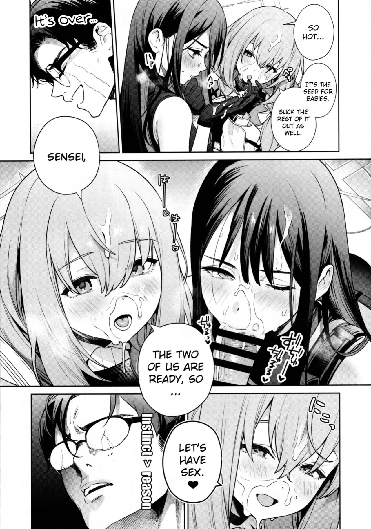 (C101) [Ozitan Yasan (Mameojitan)] Saori to Atsuko ni Obenkyou Oshieru Hon | A Book About Teaching Saori and Atsuko How to Study (Blue Archive) [Douzo Lad Translations]