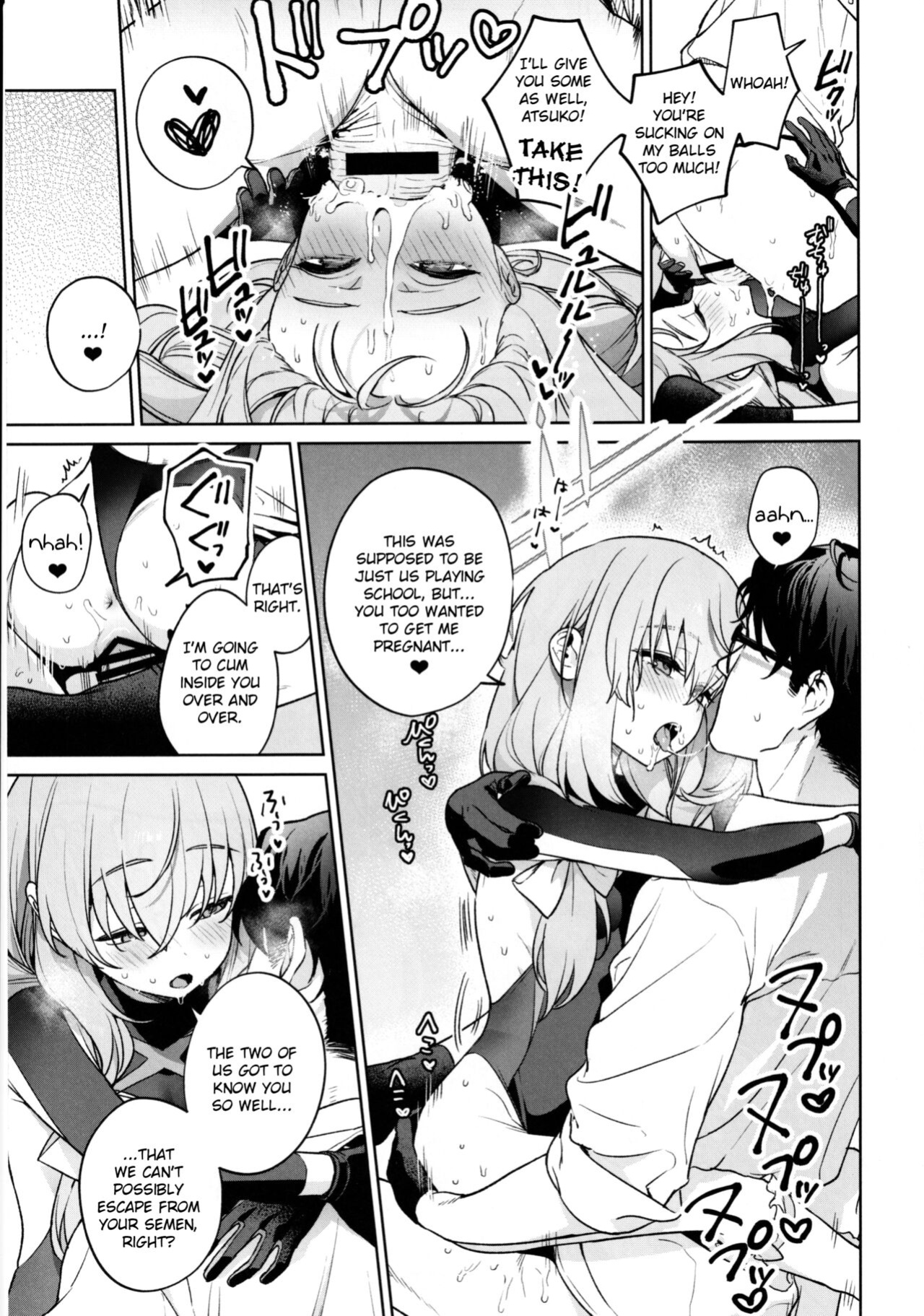 (C101) [Ozitan Yasan (Mameojitan)] Saori to Atsuko ni Obenkyou Oshieru Hon | A Book About Teaching Saori and Atsuko How to Study (Blue Archive) [Douzo Lad Translations]