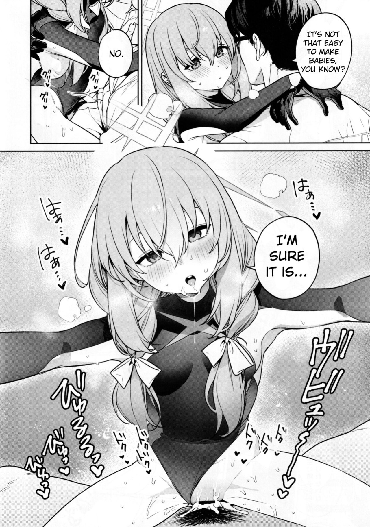 (C101) [Ozitan Yasan (Mameojitan)] Saori to Atsuko ni Obenkyou Oshieru Hon | A Book About Teaching Saori and Atsuko How to Study (Blue Archive) [Douzo Lad Translations]