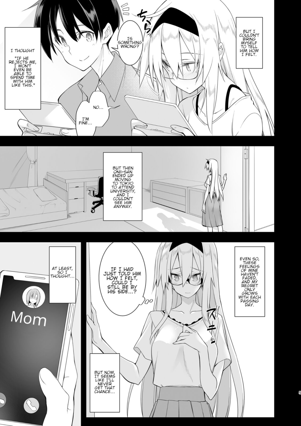 [Gozenrokuji (10mo)] Sennou Sei Saimin Hikensha: Okudera Miharu | Brainwashing Sexual Hypnosis - Subject: Okudera Miharu