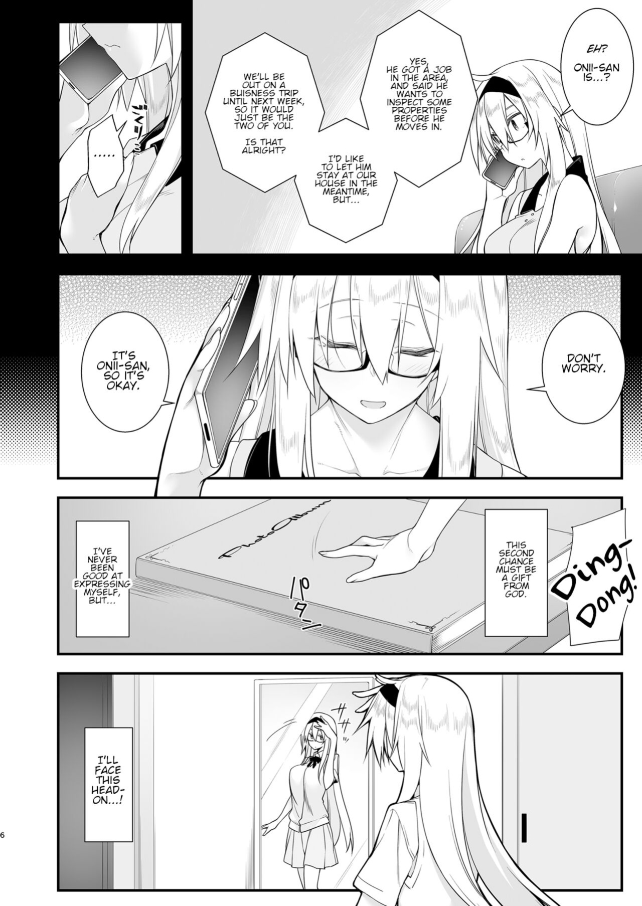 [Gozenrokuji (10mo)] Sennou Sei Saimin Hikensha: Okudera Miharu | Brainwashing Sexual Hypnosis - Subject: Okudera Miharu