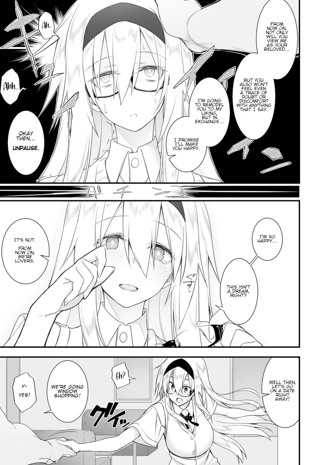 [Gozenrokuji (10mo)] Sennou Sei Saimin Hikensha: Okudera Miharu | Brainwashing Sexual Hypnosis - Subject: Okudera Miharu