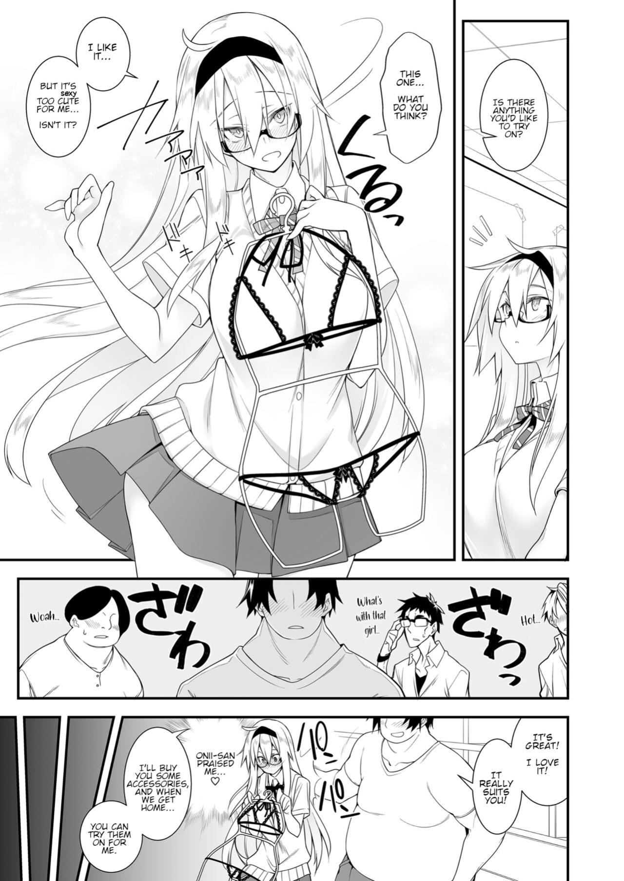 [Gozenrokuji (10mo)] Sennou Sei Saimin Hikensha: Okudera Miharu | Brainwashing Sexual Hypnosis - Subject: Okudera Miharu