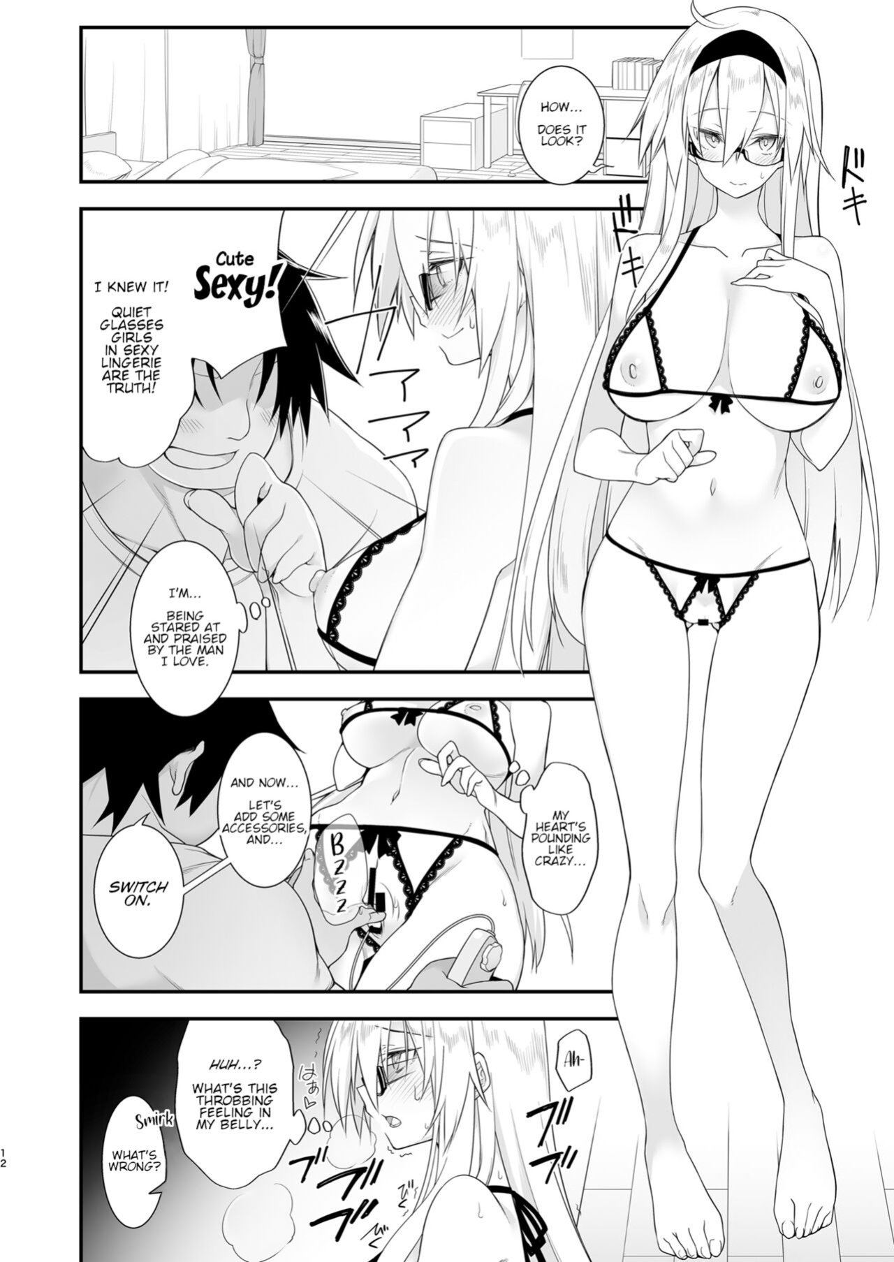 [Gozenrokuji (10mo)] Sennou Sei Saimin Hikensha: Okudera Miharu | Brainwashing Sexual Hypnosis - Subject: Okudera Miharu