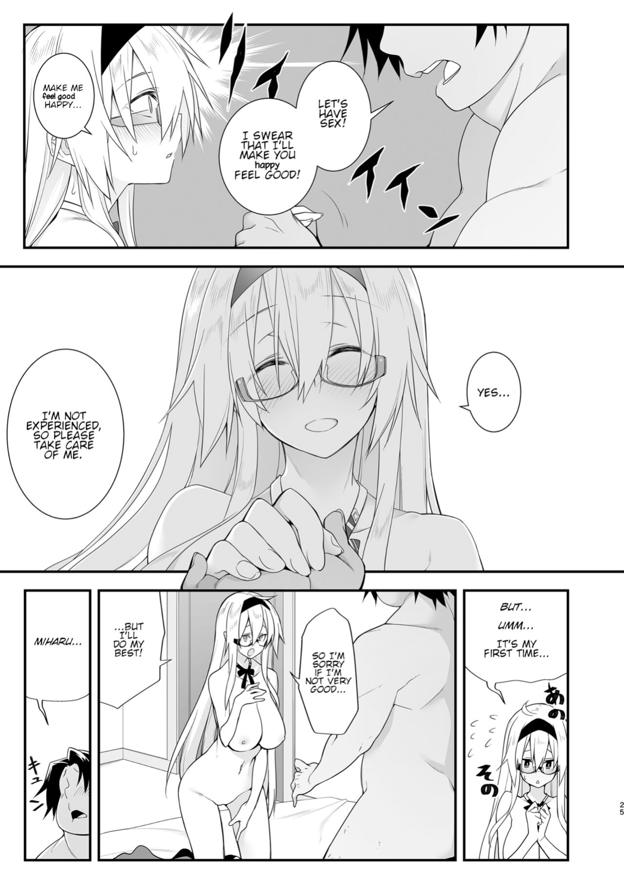 [Gozenrokuji (10mo)] Sennou Sei Saimin Hikensha: Okudera Miharu | Brainwashing Sexual Hypnosis - Subject: Okudera Miharu