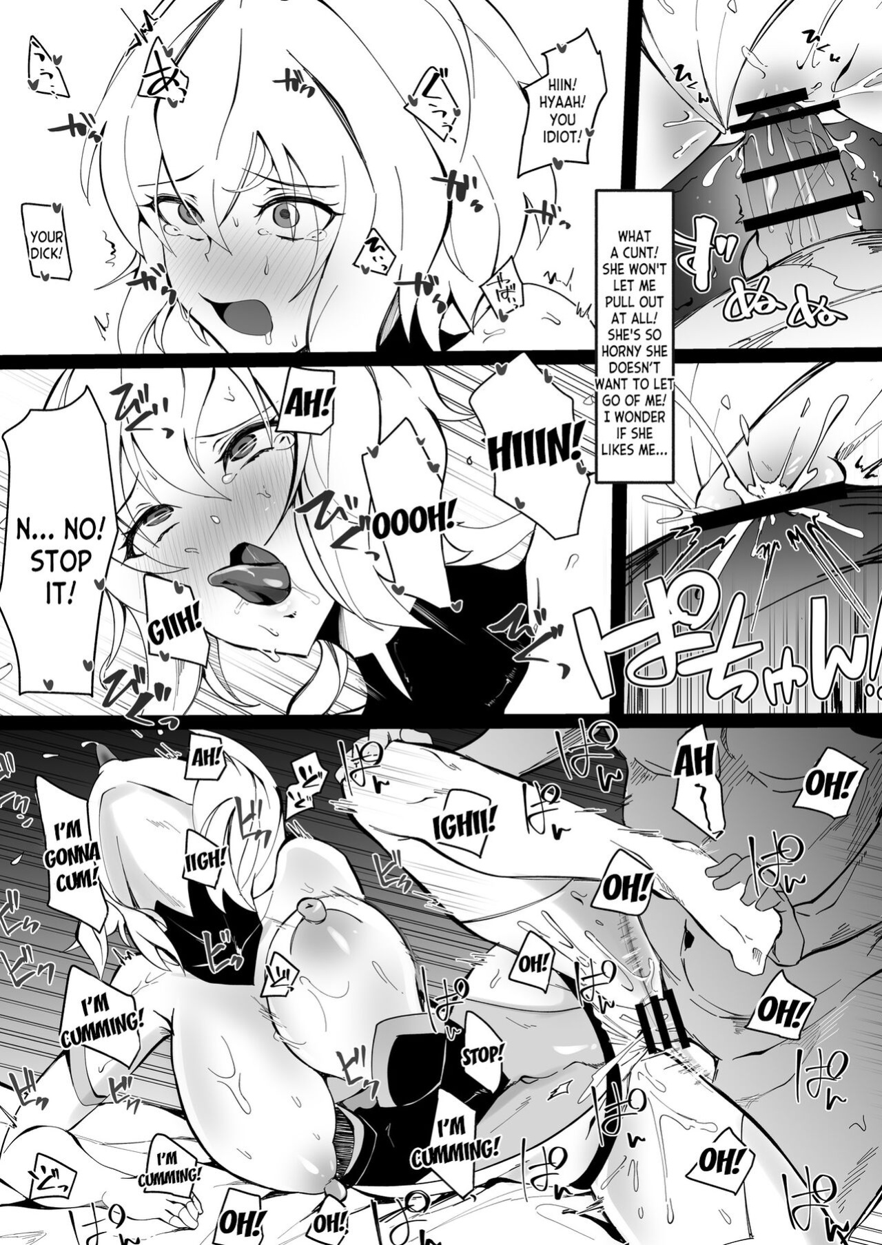 [Tsutsumorien (Tsutsumori)] Revision in Rinri (Senki Zesshou Symphogear) [desudesu]