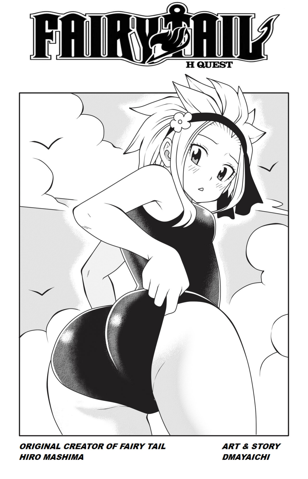 [DMAYaichi] Fairy Tail: H Quest Ch. 10