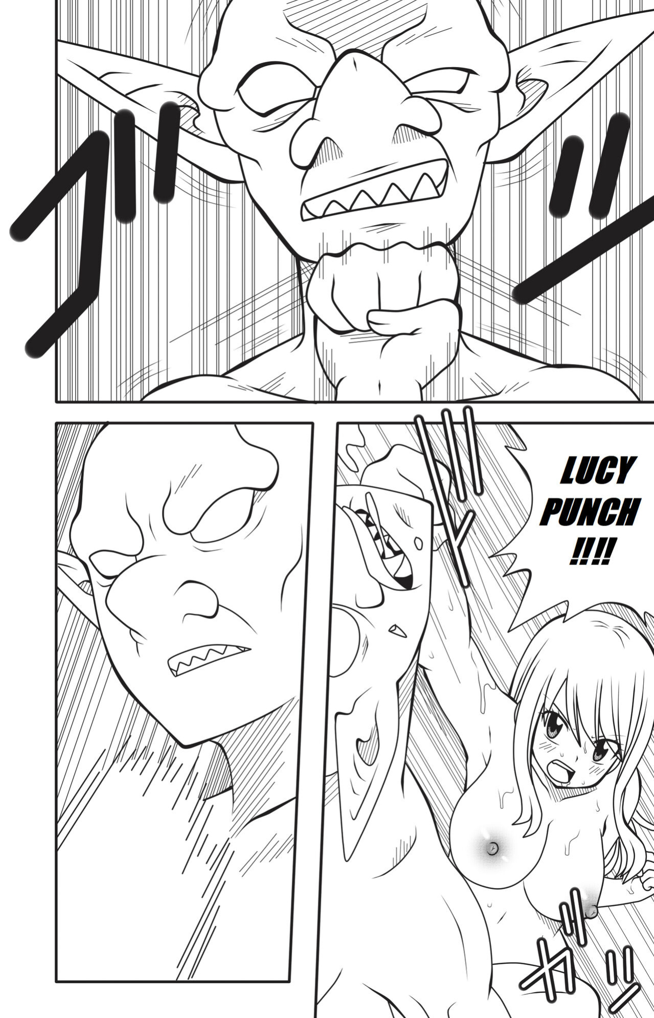 [DMAYaichi] Fairy Tail: H Quest Ch. 10