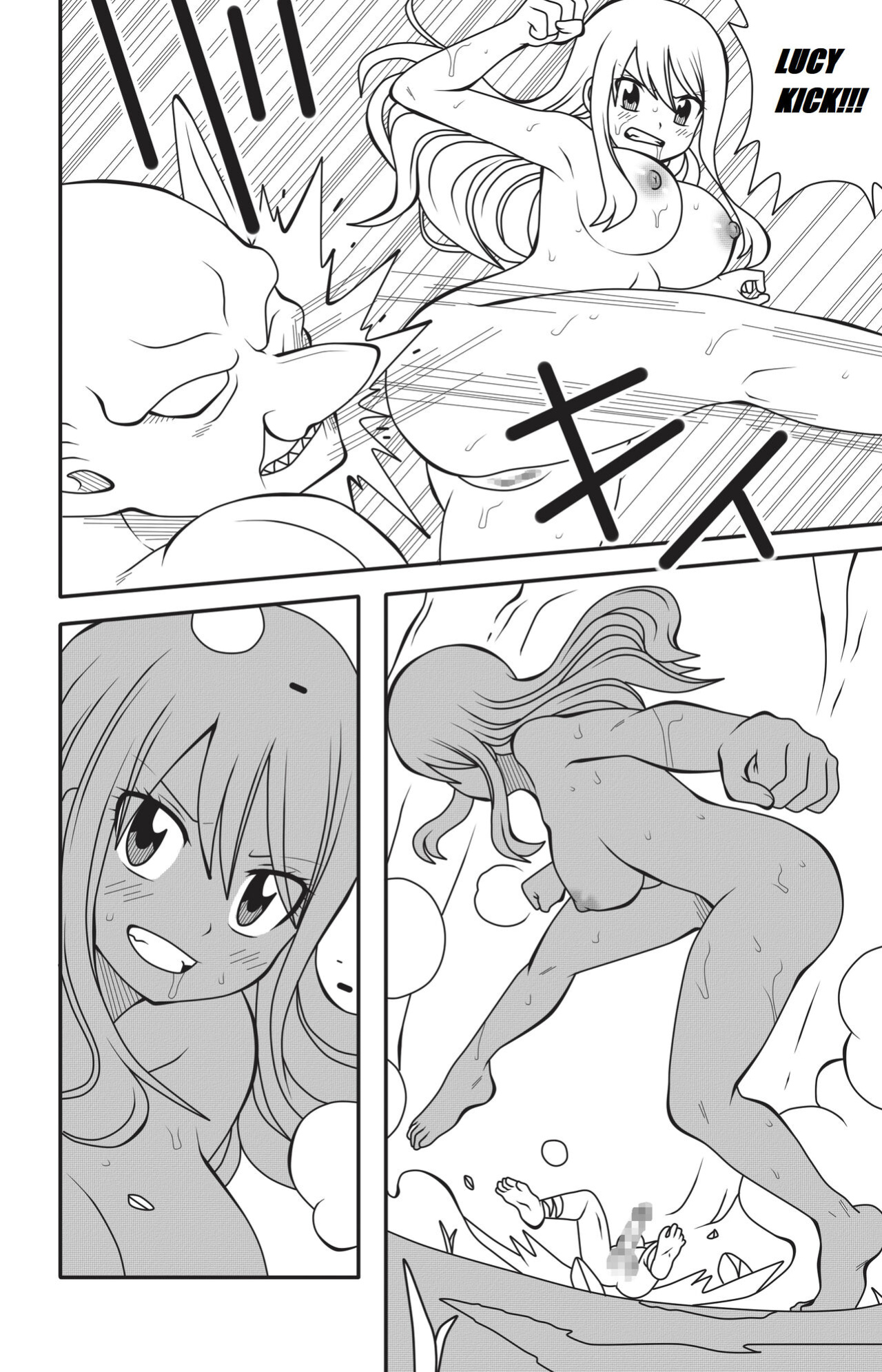 [DMAYaichi] Fairy Tail: H Quest Ch. 10