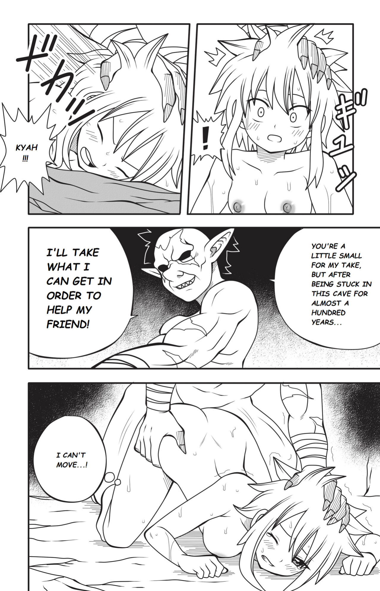 [DMAYaichi] Fairy Tail: H Quest Ch. 10