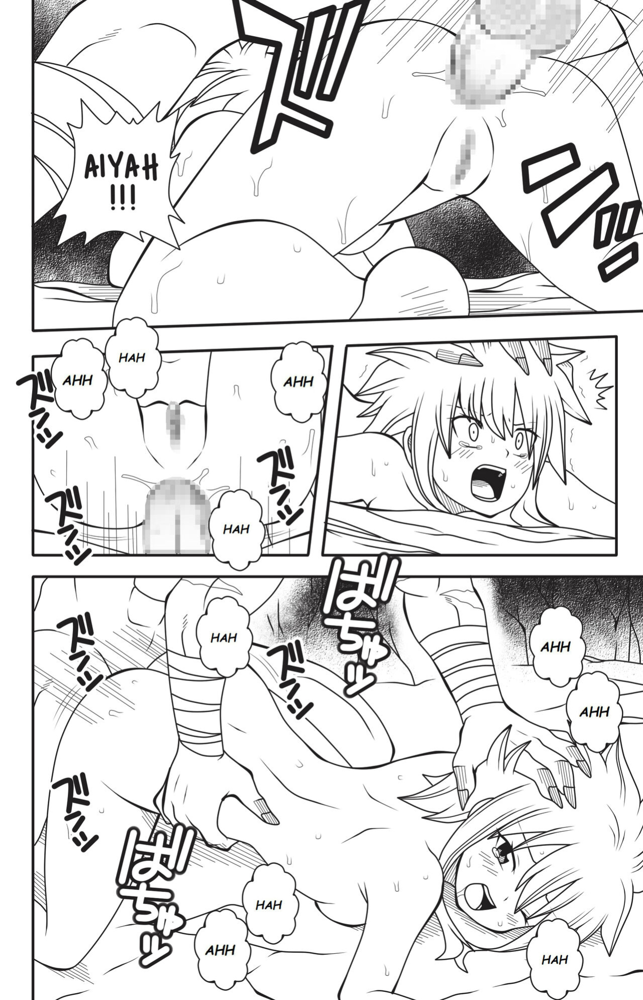 [DMAYaichi] Fairy Tail: H Quest Ch. 10