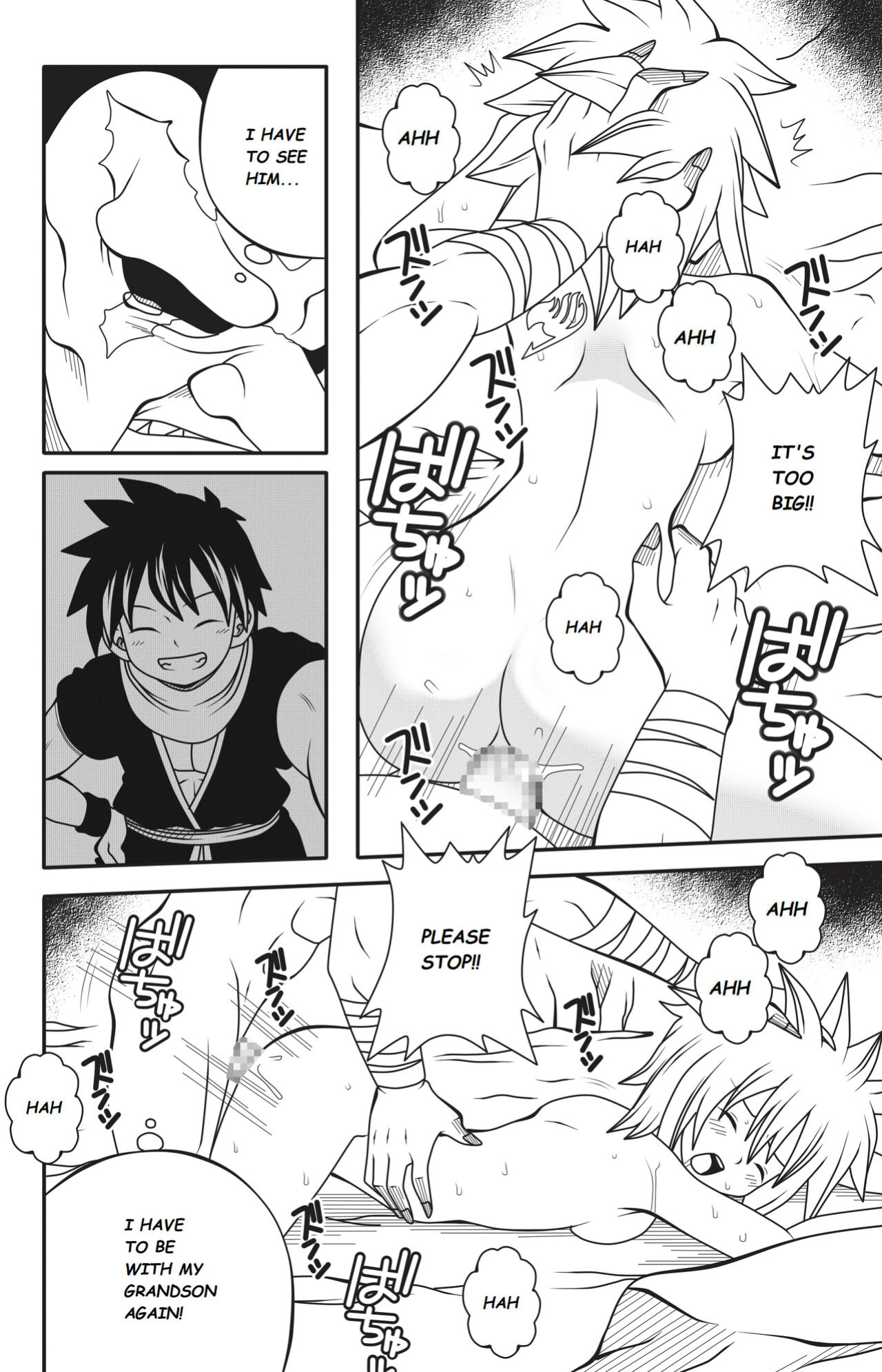 [DMAYaichi] Fairy Tail: H Quest Ch. 10