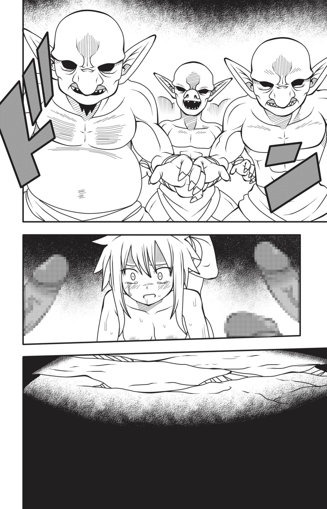 [DMAYaichi] Fairy Tail: H Quest Ch. 10