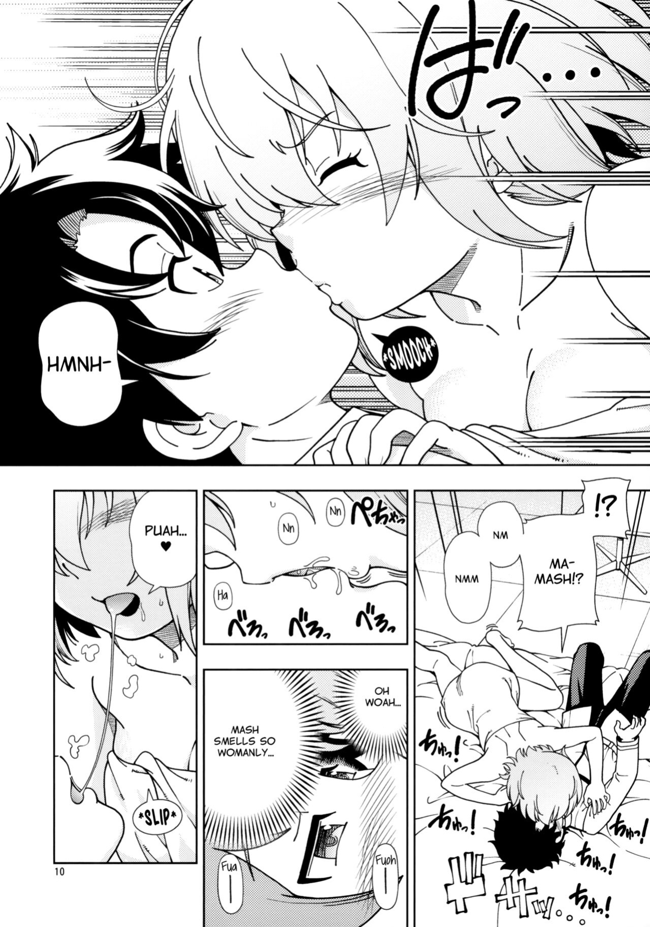 (C92) [Kensoh Ogawa (Fukudahda)] Shoujo Tokuiten | A Girl's Singularity (Fate/Grand Order) [YurikaMoment]