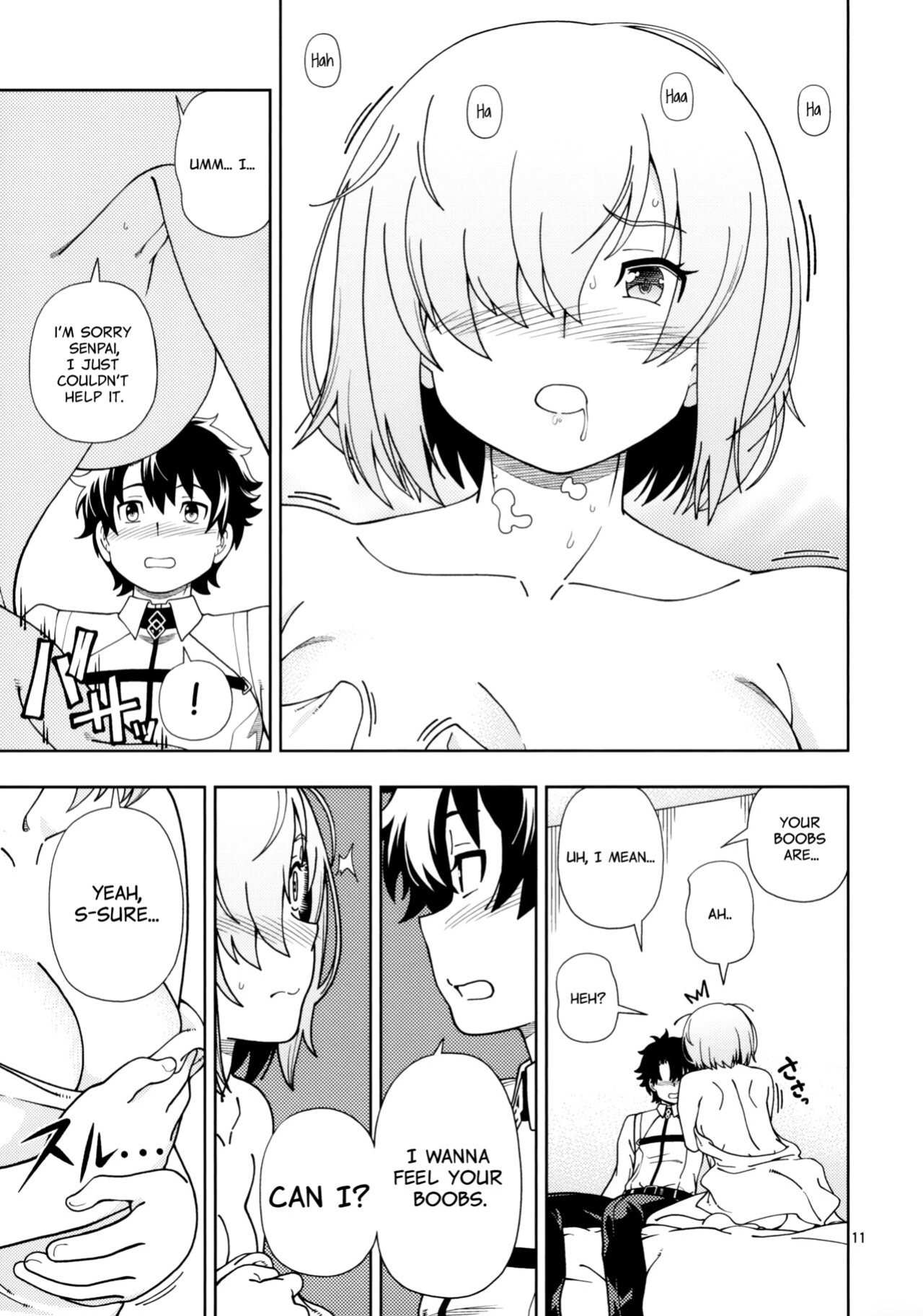 (C92) [Kensoh Ogawa (Fukudahda)] Shoujo Tokuiten | A Girl's Singularity (Fate/Grand Order) [YurikaMoment]