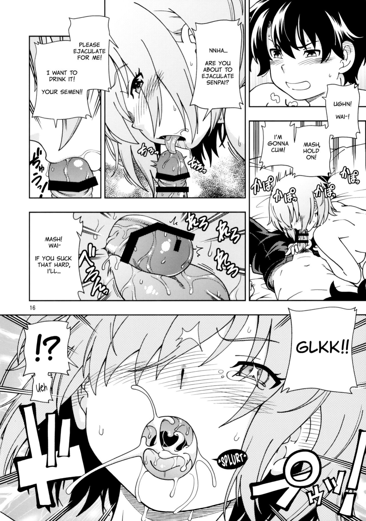 (C92) [Kensoh Ogawa (Fukudahda)] Shoujo Tokuiten | A Girl's Singularity (Fate/Grand Order) [YurikaMoment]