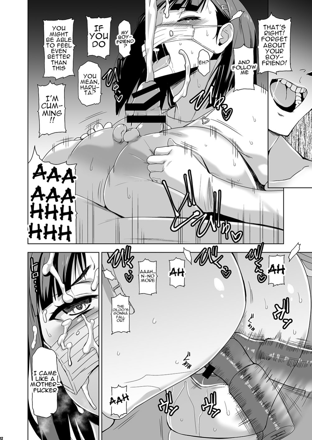[HGH (HG Chagawa)] Kimi wa Yasashiku Netorareru 4 | You Were Taken Gently 4