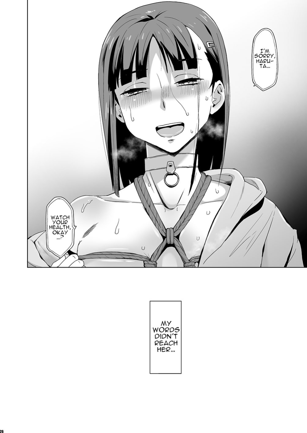 [HGH (HG Chagawa)] Kimi wa Yasashiku Netorareru 4 | You Were Taken Gently 4