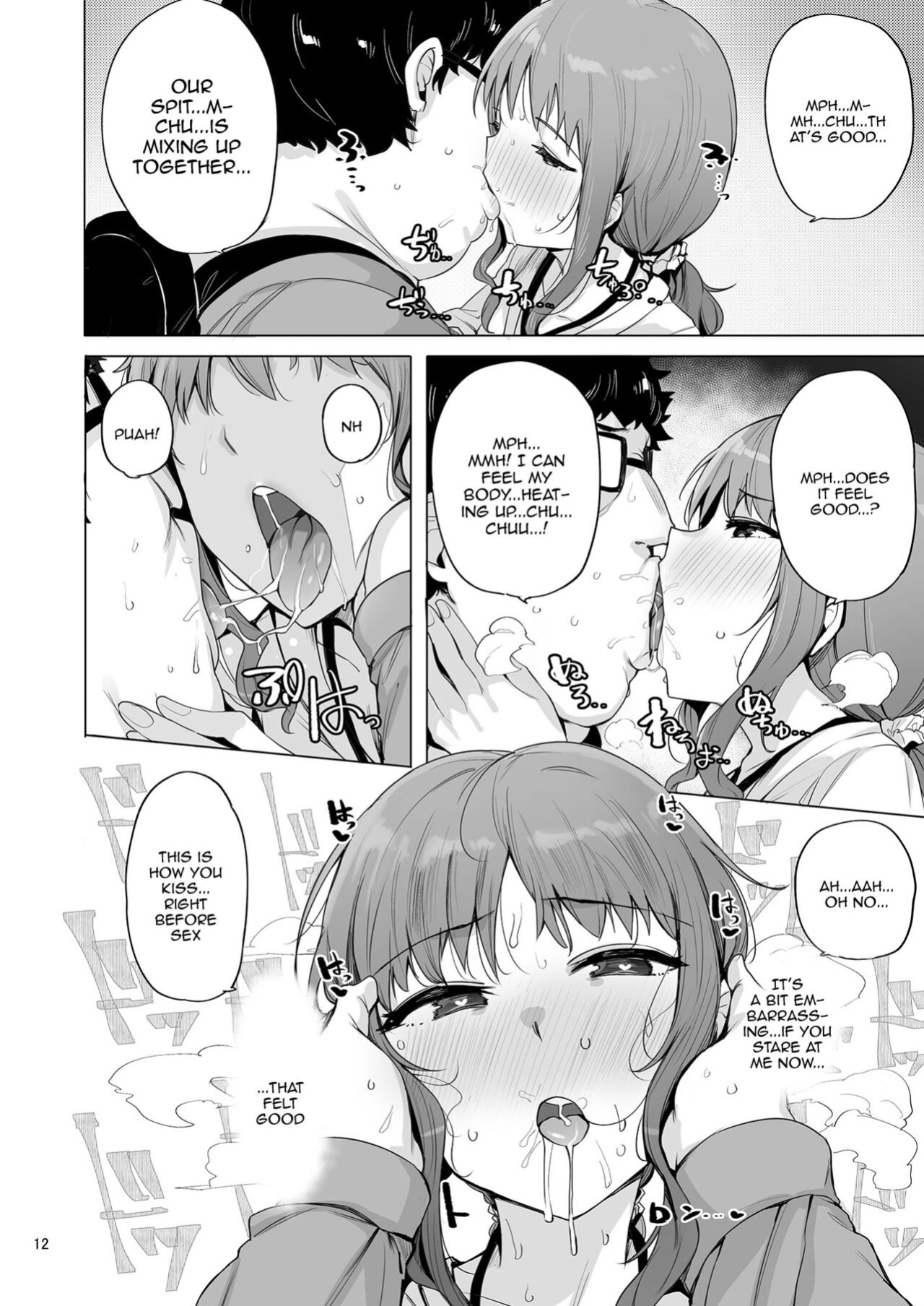 [wakamaker (wakamesan)] Netorimura San | Netorimura 3