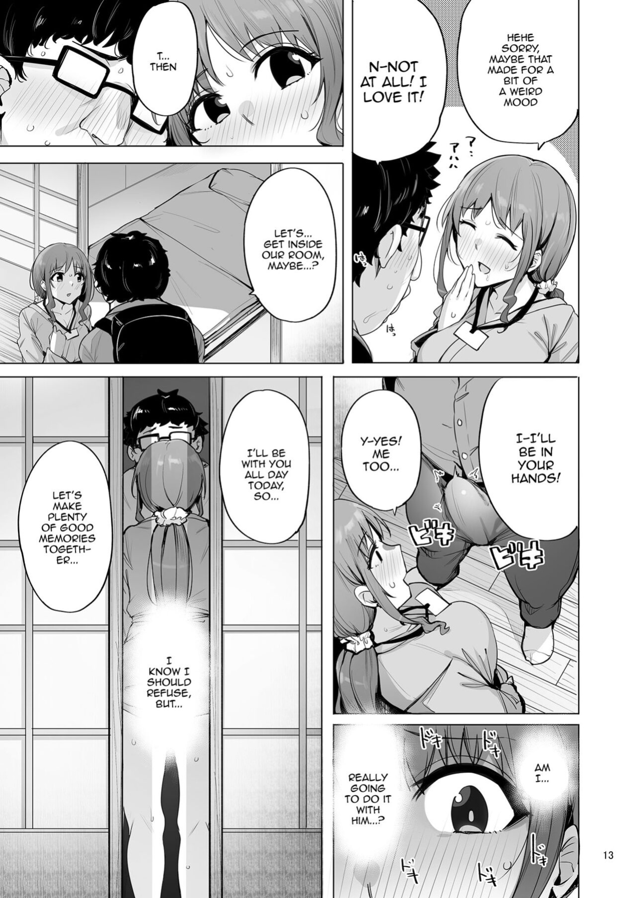 [wakamaker (wakamesan)] Netorimura San | Netorimura 3