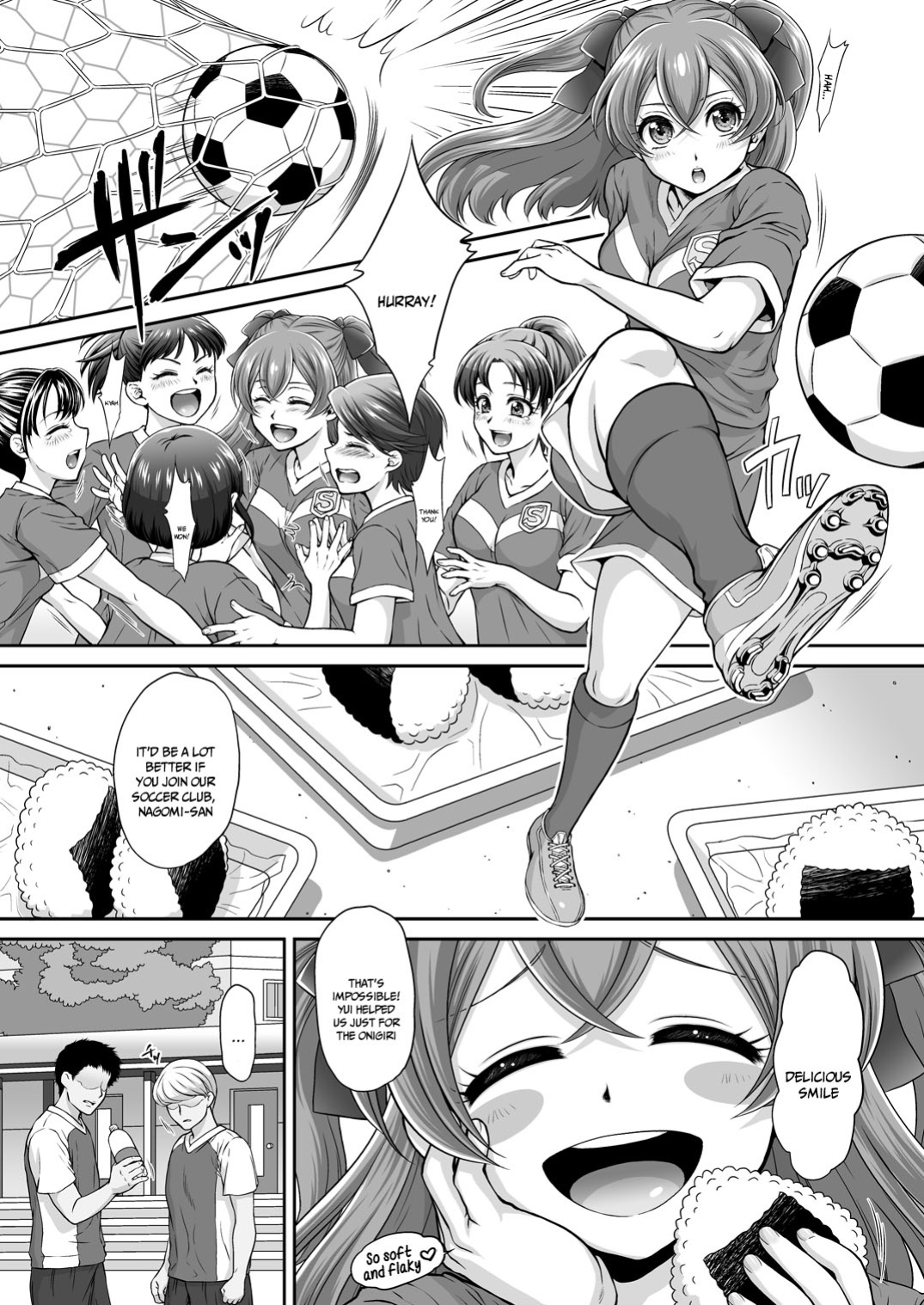 [U.R.C (Momoya Show-Neko)] Yui-chan Itadakimasu! | Thanks For The Meal Yui-chan (Delicious Party PreCure)