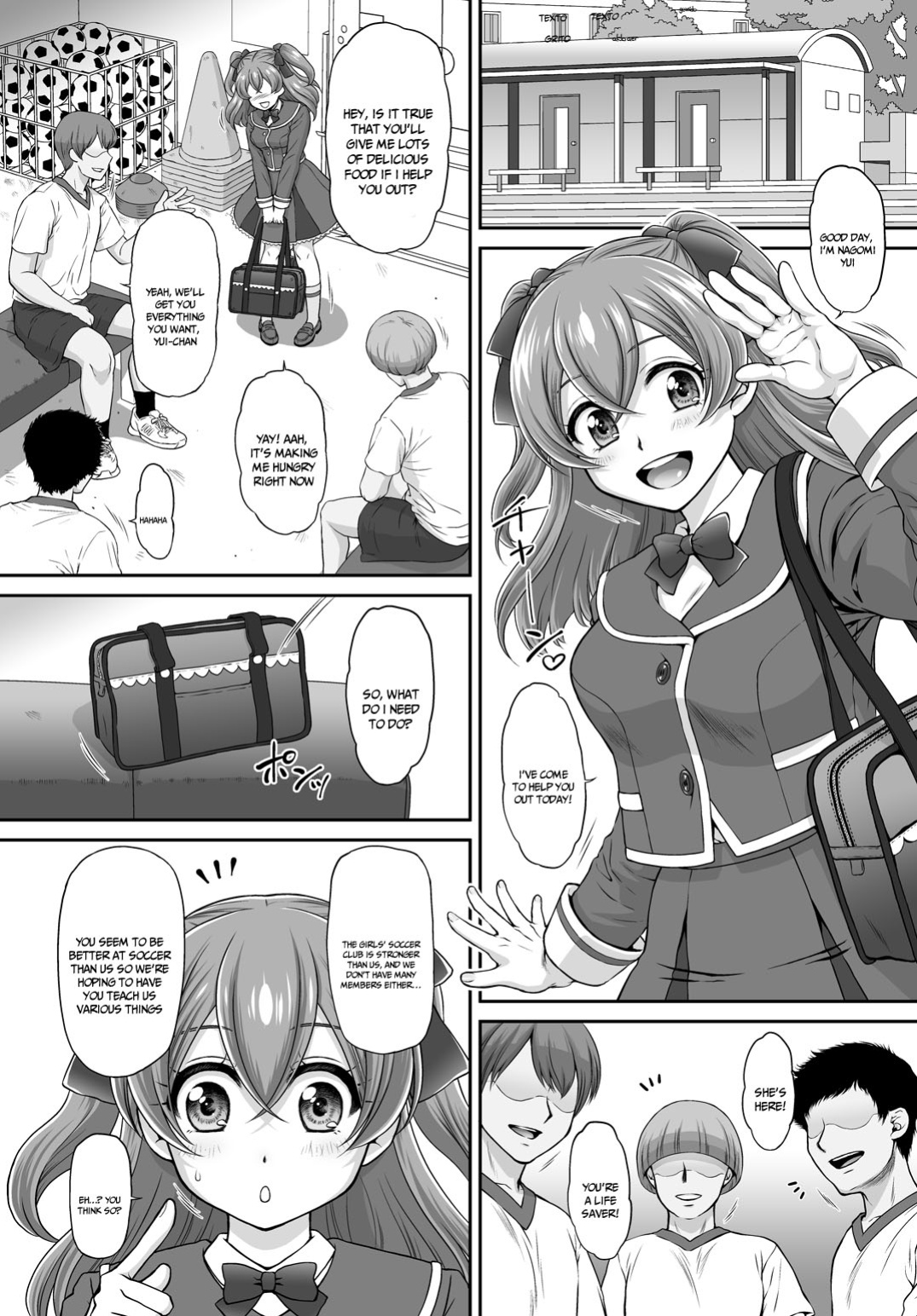 [U.R.C (Momoya Show-Neko)] Yui-chan Itadakimasu! | Thanks For The Meal Yui-chan (Delicious Party PreCure)