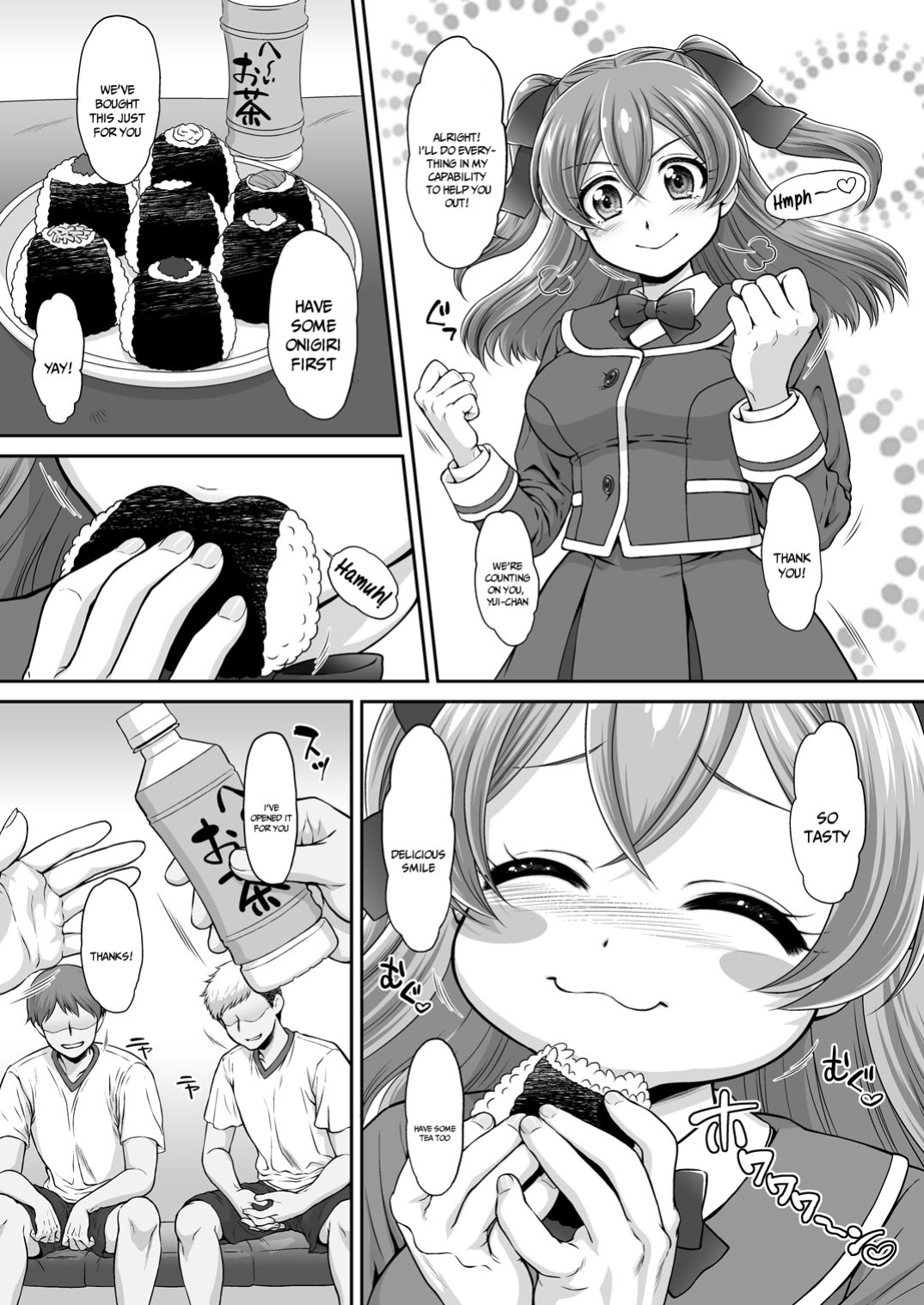 [U.R.C (Momoya Show-Neko)] Yui-chan Itadakimasu! | Thanks For The Meal Yui-chan (Delicious Party PreCure)