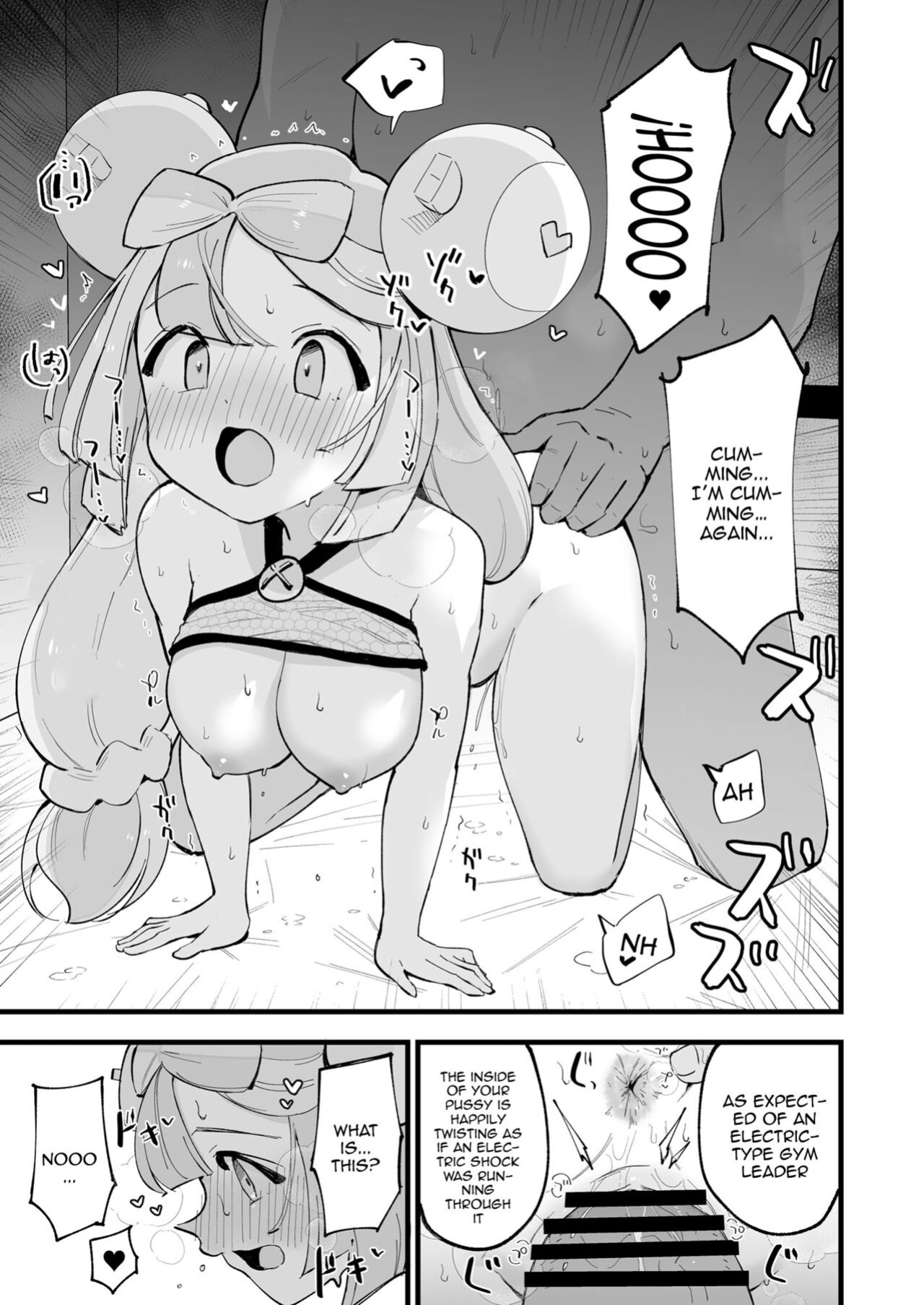 [Shironegiya (miya9)] Saimin Nanjamo-chan | Hypnotized Iono (Pokémon Scarlet and Violet)