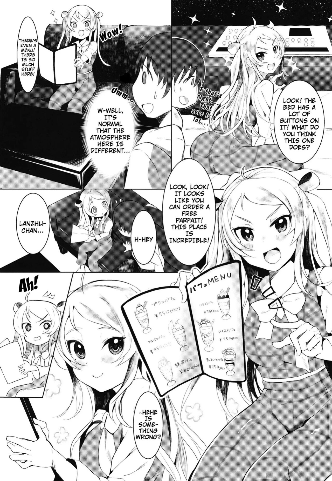 [Sakanaya (Osyakana)] Lanzhu-chan to (Love Live! Nijigasaki High School Idol Club)