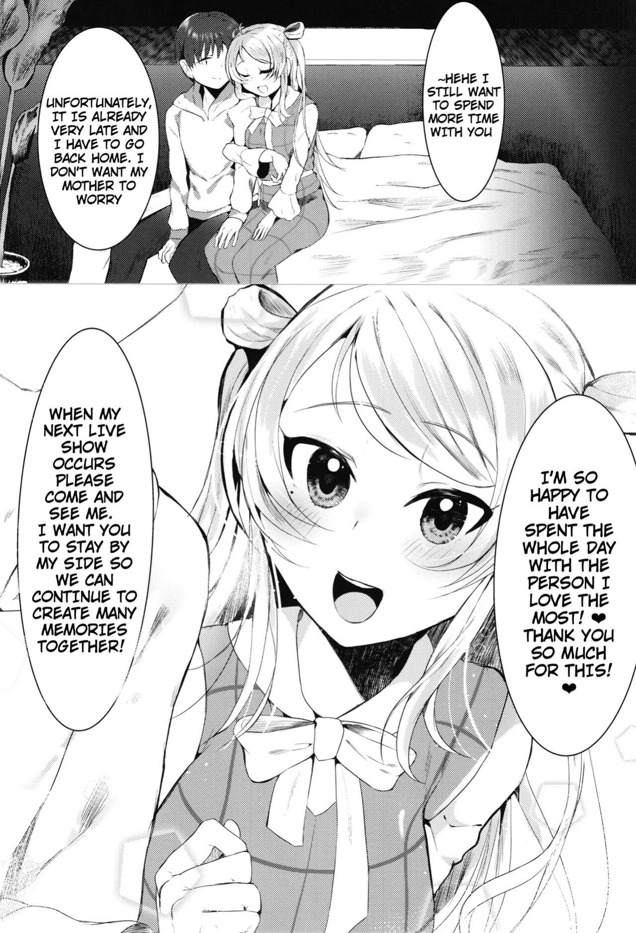 [Sakanaya (Osyakana)] Lanzhu-chan to (Love Live! Nijigasaki High School Idol Club)
