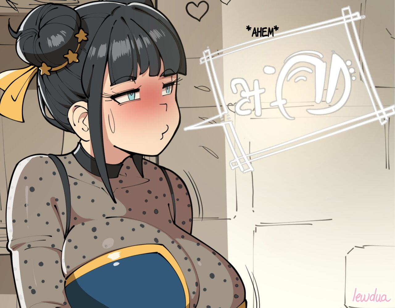 [Lewdua] Moving on in Life