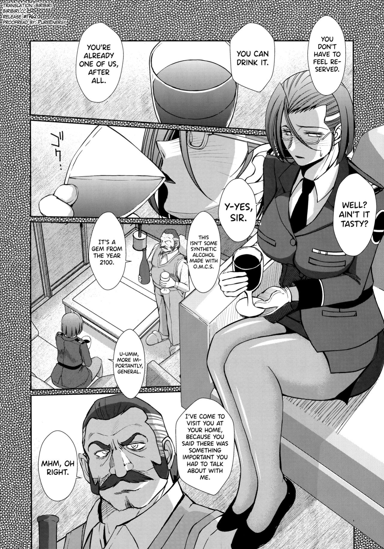 (C84) [CIRCLE OUTERWORLD (Chiba Shuusaku)] 2198-nen no Niimi Kaoru (Space Battleship Yamato 2199) [biribiri]