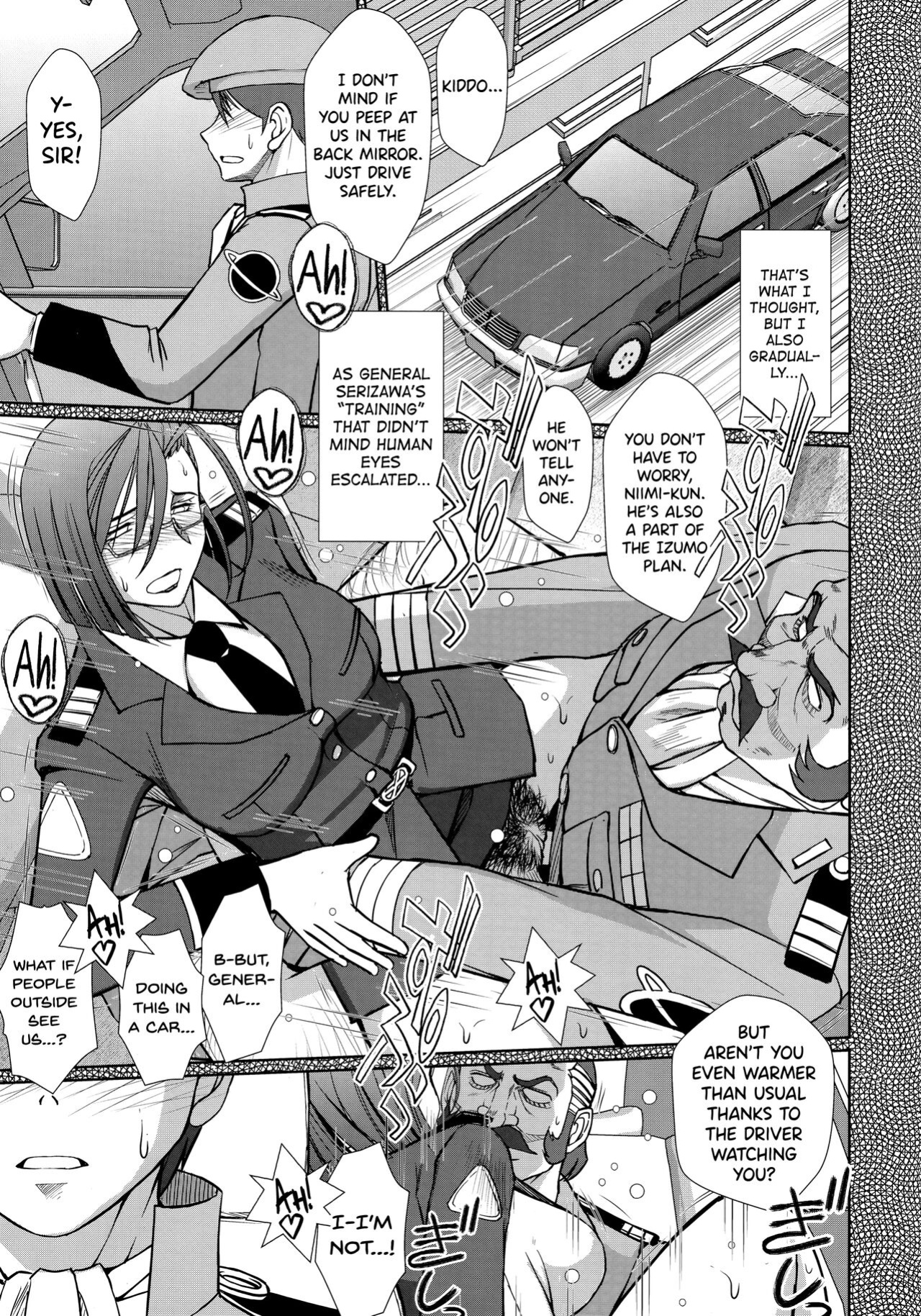 (C84) [CIRCLE OUTERWORLD (Chiba Shuusaku)] 2198-nen no Niimi Kaoru (Space Battleship Yamato 2199) [biribiri]
