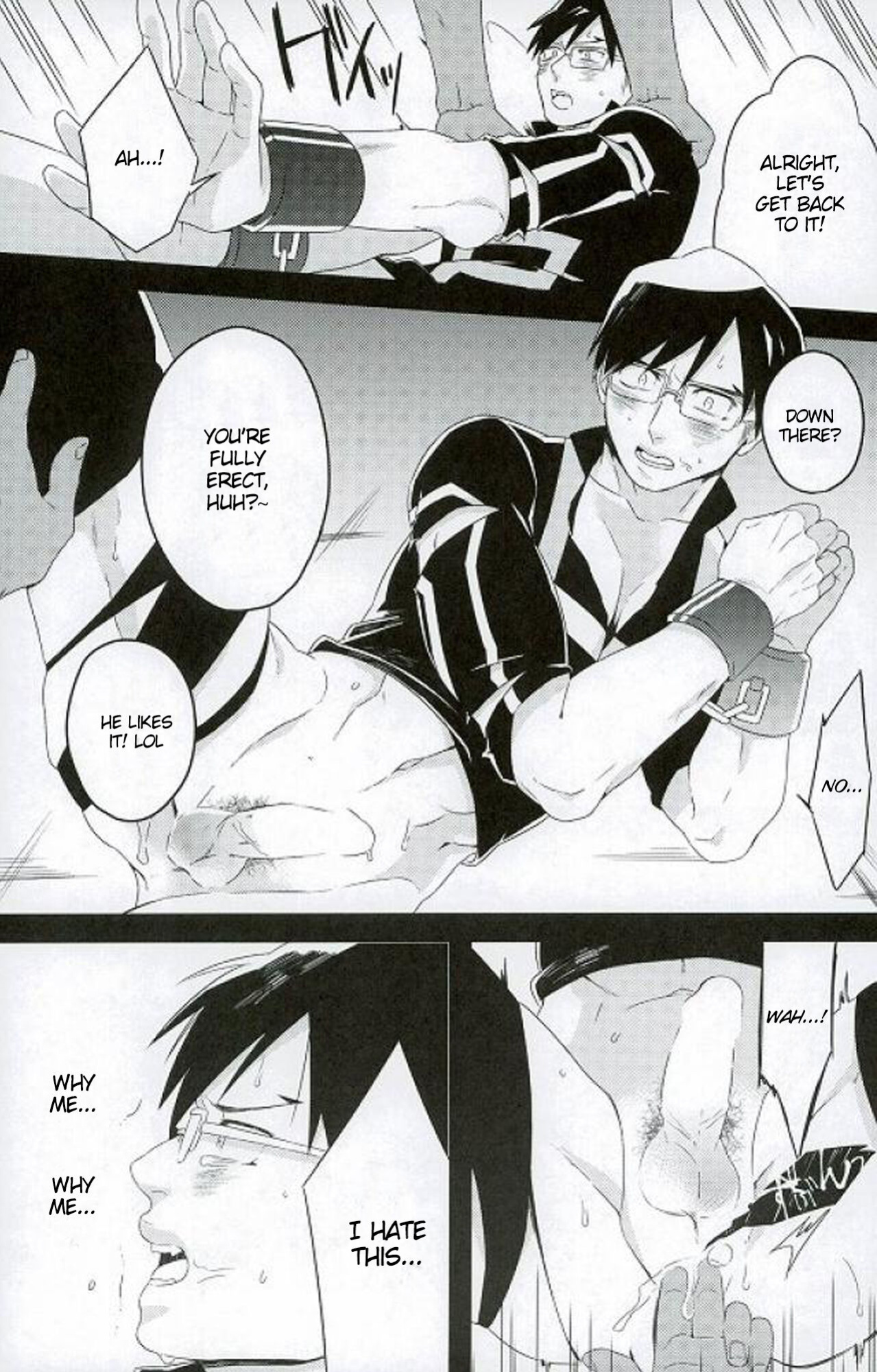 (SPARK10) [WENDY (Amane)] Iida-kun's Emergency Exit (Boku no Hero Academia)