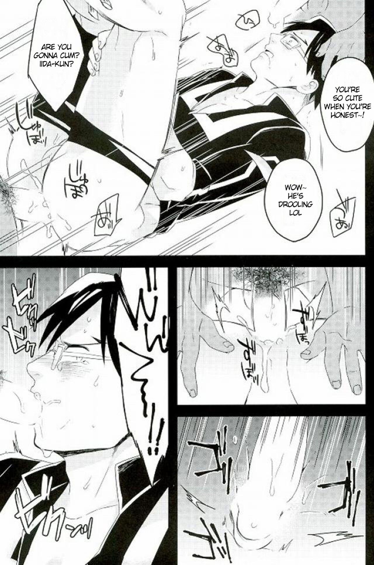 (SPARK10) [WENDY (Amane)] Iida-kun's Emergency Exit (Boku no Hero Academia)