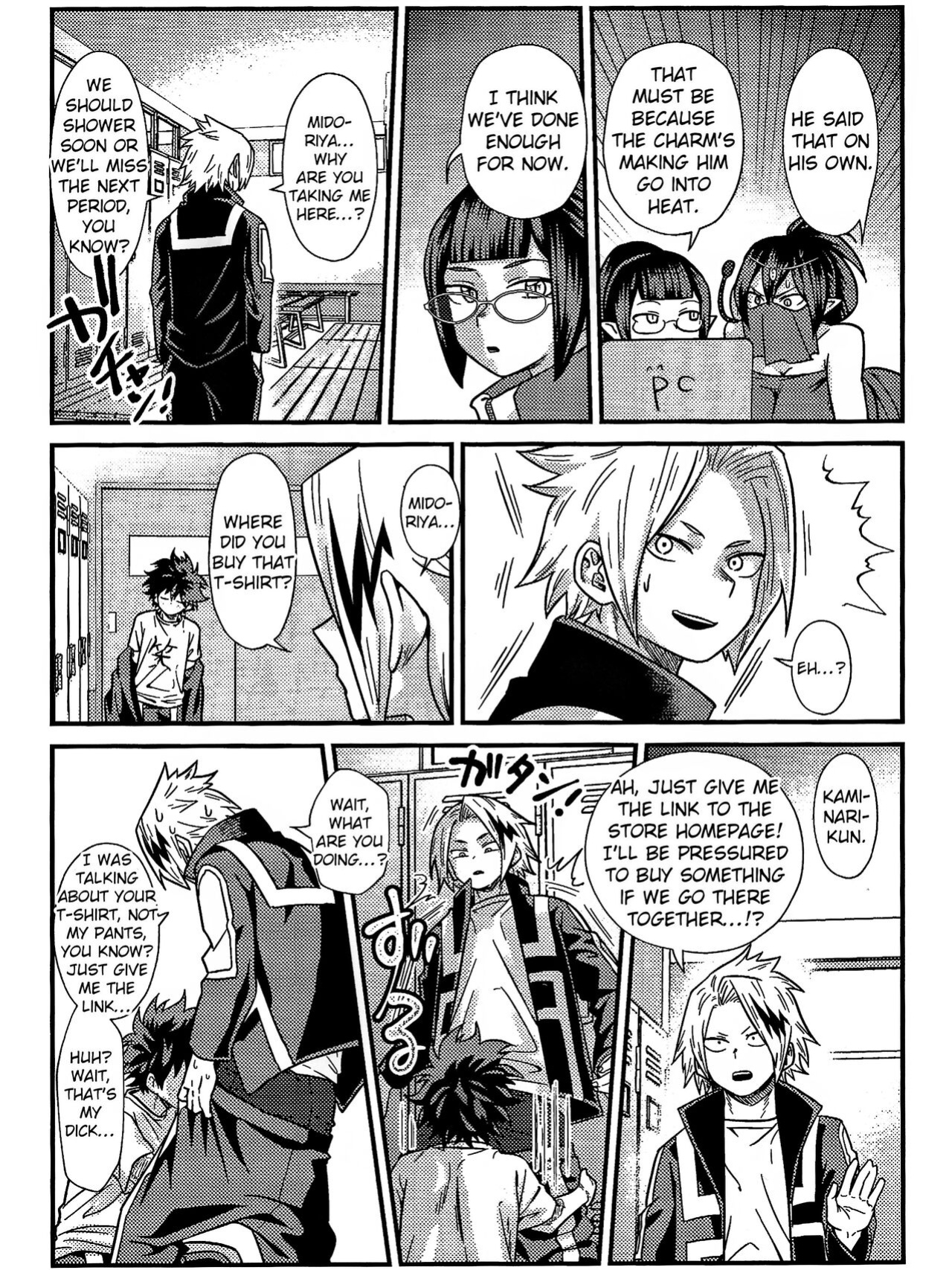[V Max (Sawatarou)] Ryouomoi Fever (Boku no Hero Academia) [EroGPx]