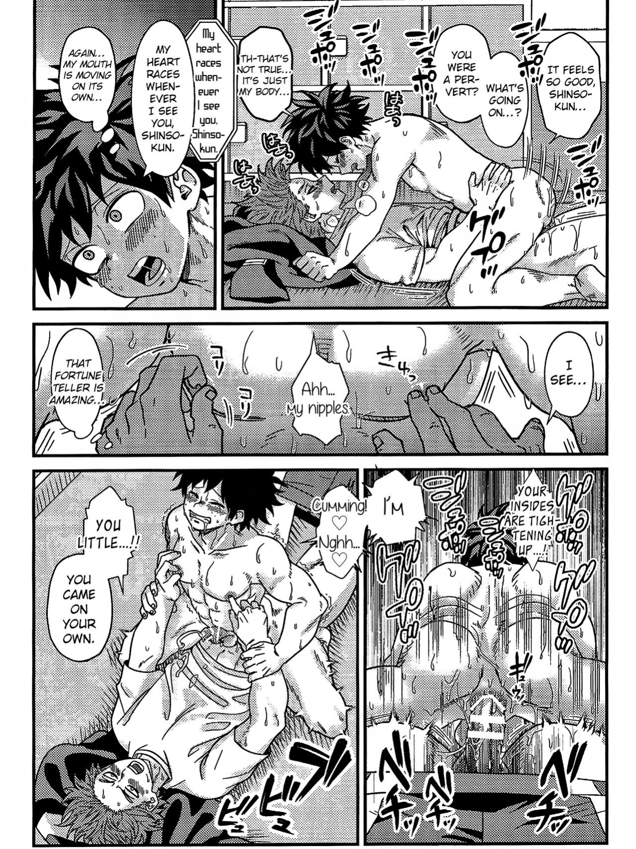 [V Max (Sawatarou)] Ryouomoi Fever (Boku no Hero Academia) [EroGPx]