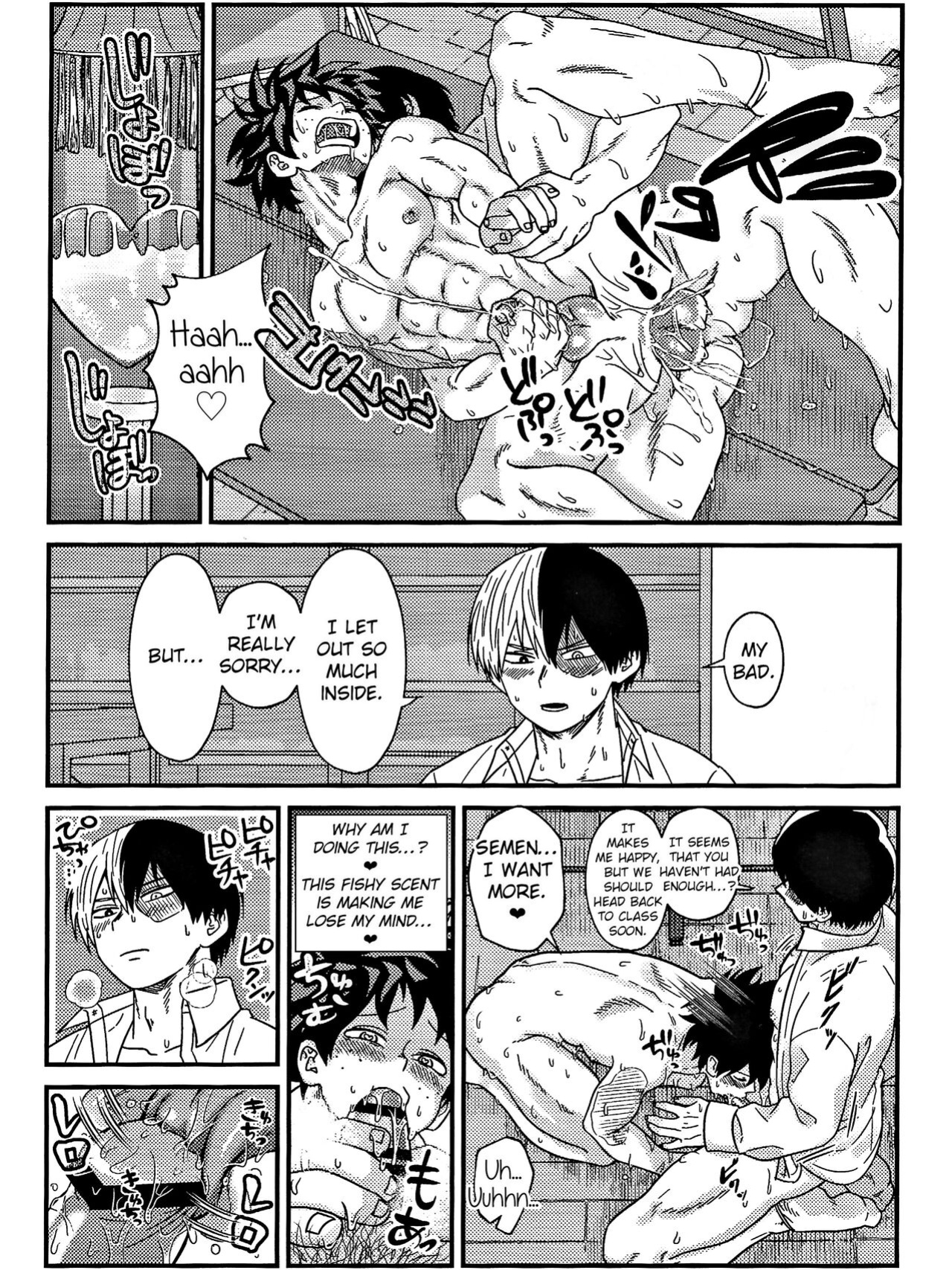[V Max (Sawatarou)] Ryouomoi Fever (Boku no Hero Academia) [EroGPx]