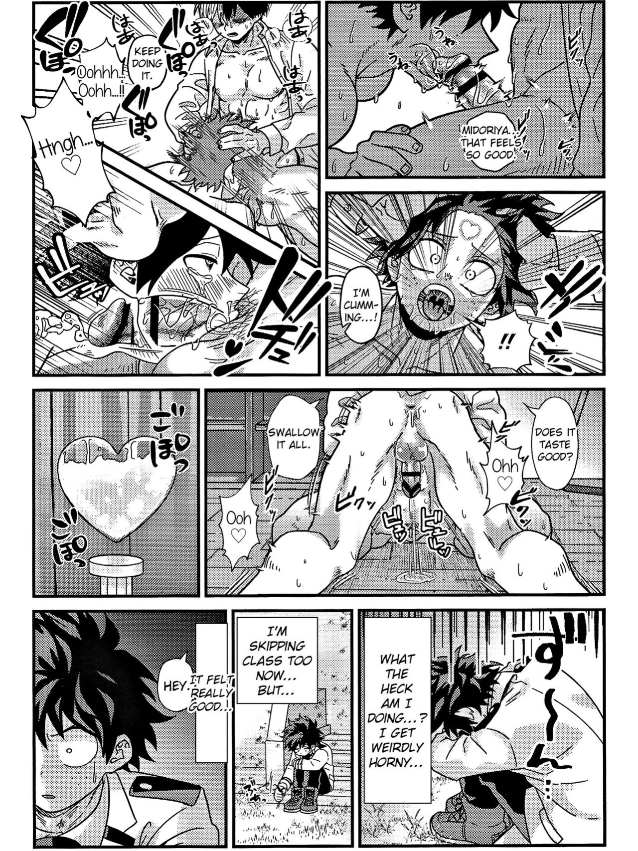 [V Max (Sawatarou)] Ryouomoi Fever (Boku no Hero Academia) [EroGPx]