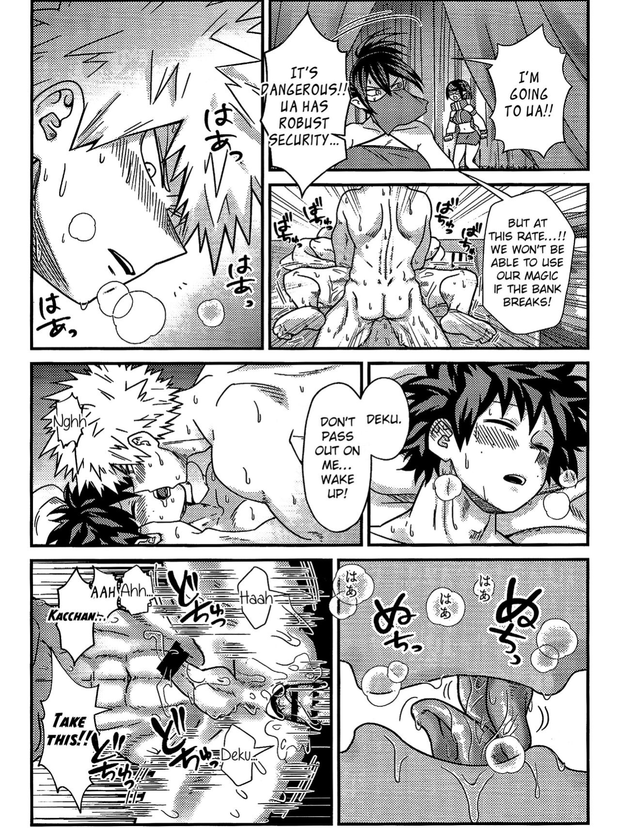 [V Max (Sawatarou)] Ryouomoi Fever (Boku no Hero Academia) [EroGPx]