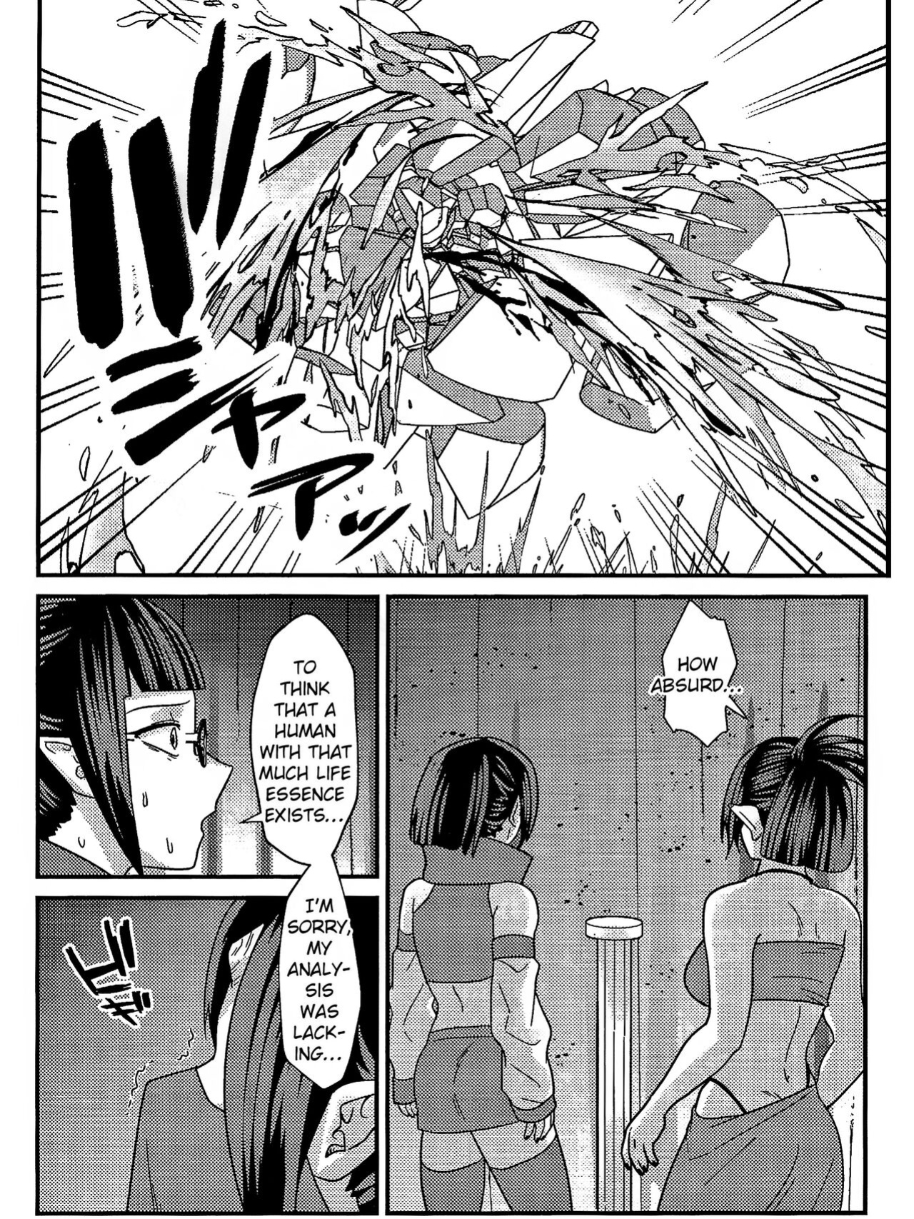 [V Max (Sawatarou)] Ryouomoi Fever (Boku no Hero Academia) [EroGPx]