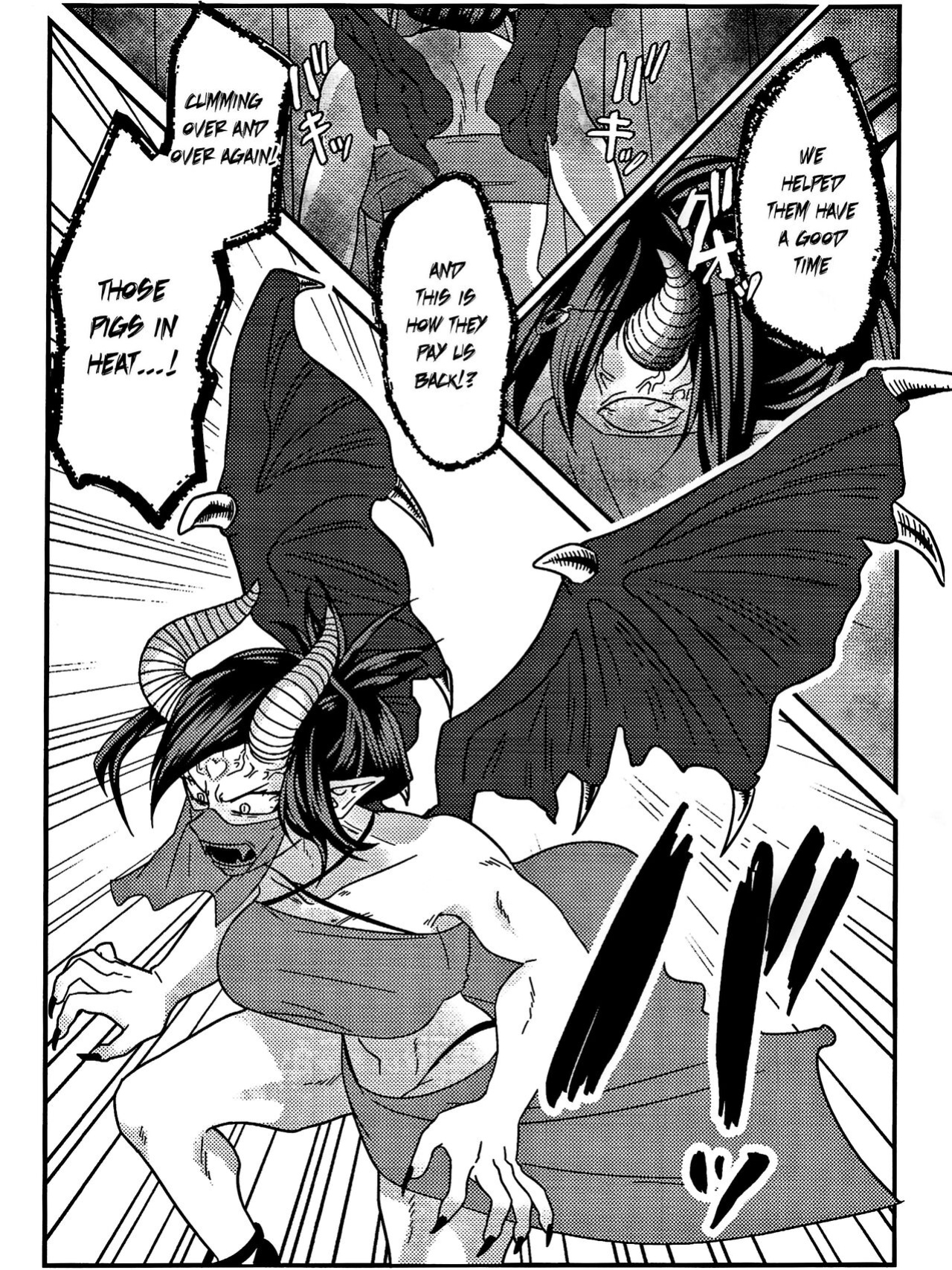 [V Max (Sawatarou)] Ryouomoi Fever (Boku no Hero Academia) [EroGPx]