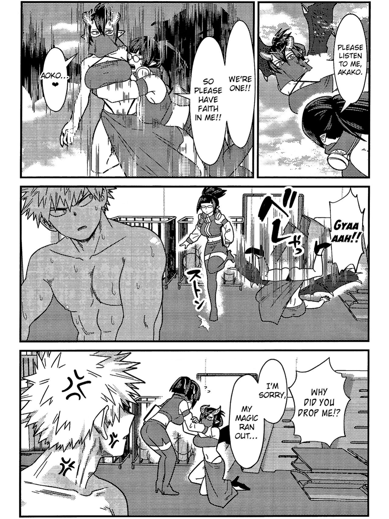 [V Max (Sawatarou)] Ryouomoi Fever (Boku no Hero Academia) [EroGPx]