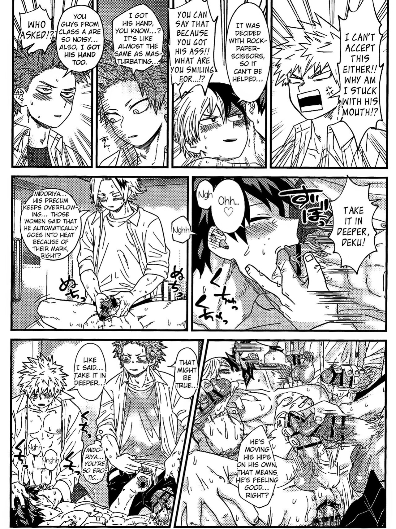 [V Max (Sawatarou)] Ryouomoi Fever (Boku no Hero Academia) [EroGPx]