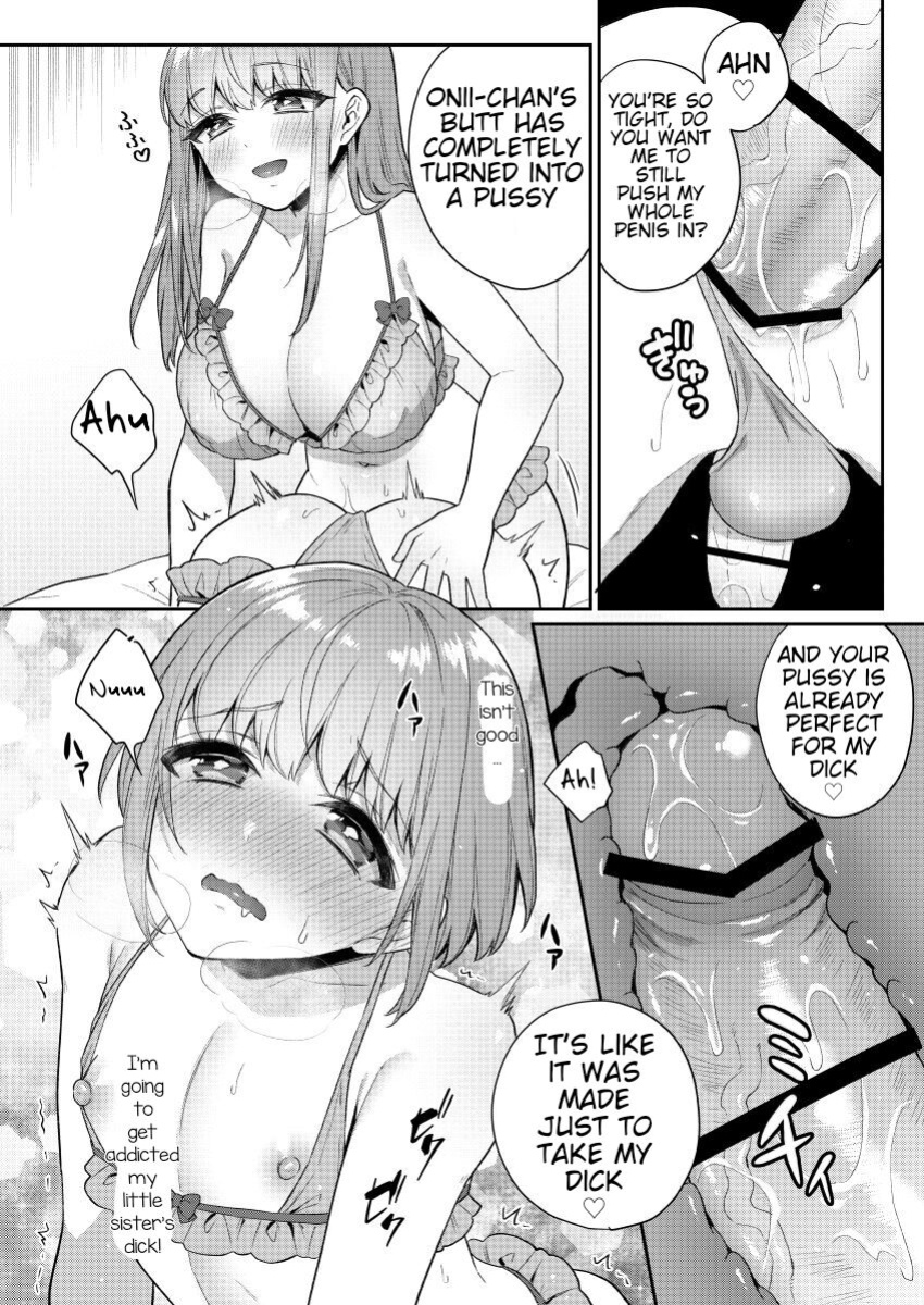 [Akaeboshi (Binto)] Big Little Sister and Small Little Brother 2