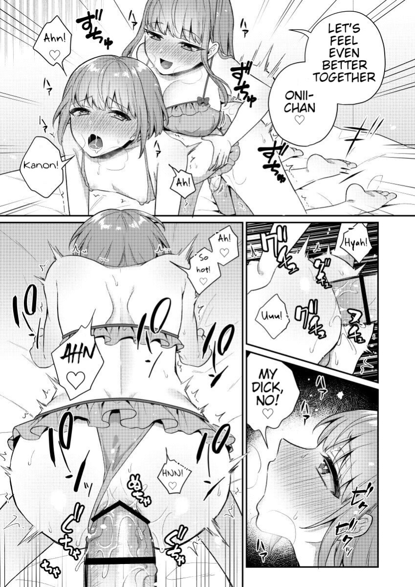 [Akaeboshi (Binto)] Big Little Sister and Small Little Brother 2
