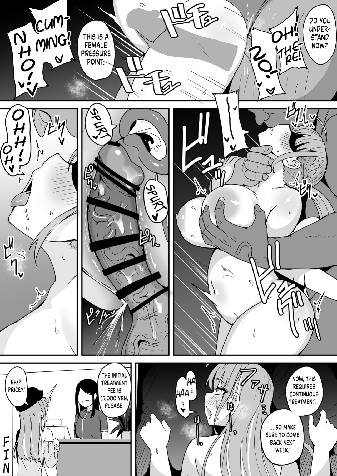 [Fuzui] Massage-Ten de Sekuhara Sareru Aqua-chan | Aqua-chan Gets Sexually Harassed at a Massage Parlor (Minato Aqua)