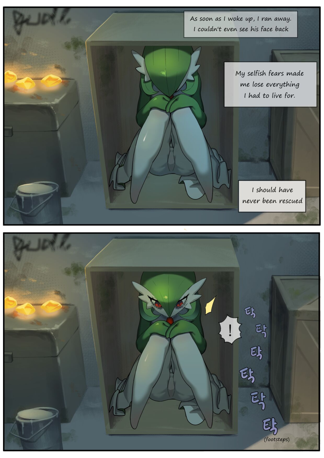 [Gudl] The Gardevior that loved her trainer too much (Pokemon) [Uncle Bane]